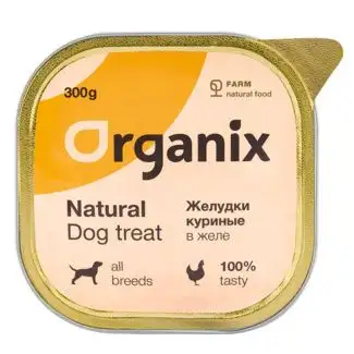 Organix влажное лакомство для собак цельные желудки куриные в желе