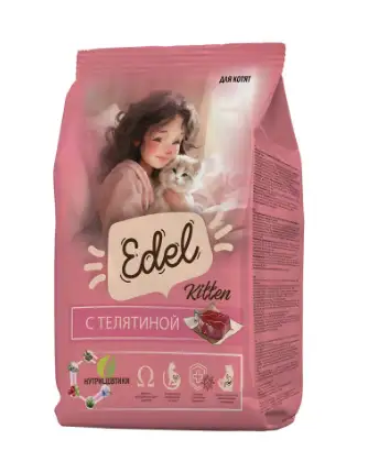 Купить edel kitten сухой корм для котят с телятиной