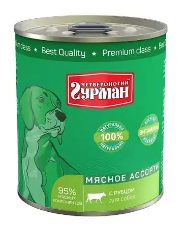 Купить Четвероногий Гурман Мясное ассорти консервы для собак с рубцом