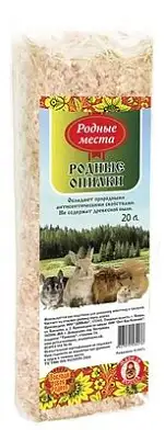 Родные места опилки для грызунов  "Родные опилки"