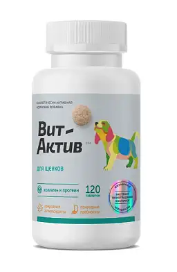 Фармакс Вит-Актив витаминно-минеральный комплекс для щенков