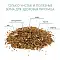 Fiory Pappagallini Сухой корм для волнистых попугаев #6