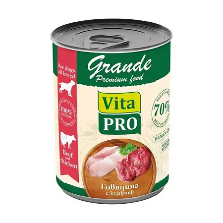 Купить vita pro grande консервы для собак говядина с курицей кусочки в соусе 